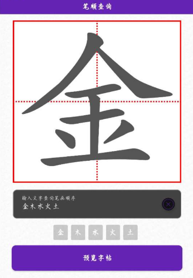 点击查看原图 QQ截图20230116013235.png
