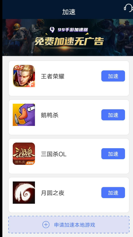 点击查看原图 QQ截图20230116011904.png