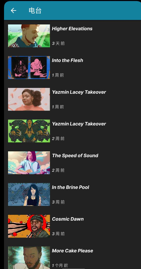 点击查看原图 QQ截图20230216000322.png
