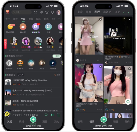 点击查看原图 QQ截图20230225001156.png