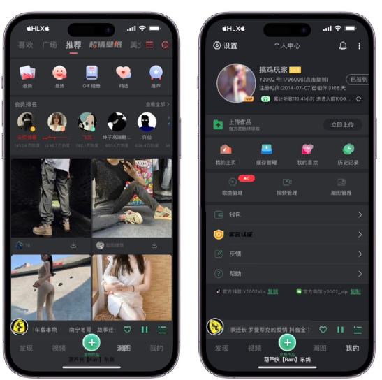 点击查看原图 QQ截图20230225001147.png