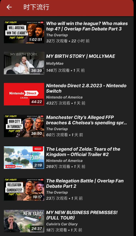 点击查看原图 QQ截图20230216000315.png