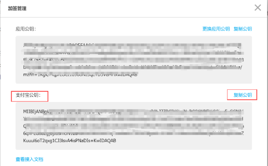 点击查看原图 QQ截图20230214002331.png