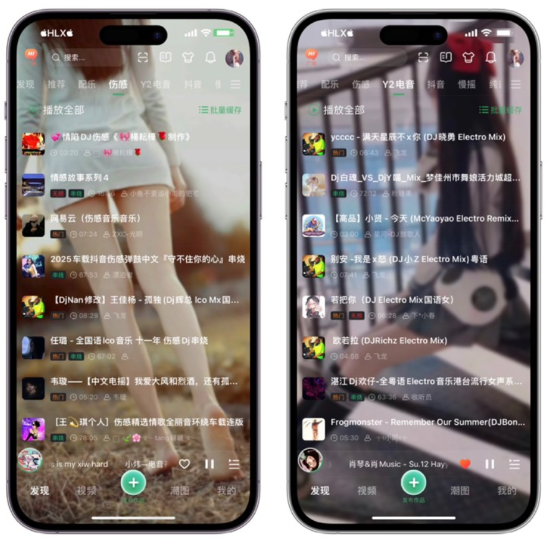 点击查看原图 QQ截图20230225001132.png