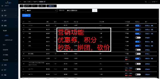 点击查看原图 QQ截图20230518103133.png