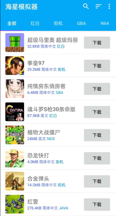 点击查看原图 QQ截图20230630003717.png