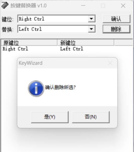 点击查看原图 QQ截图20230623005150.jpg