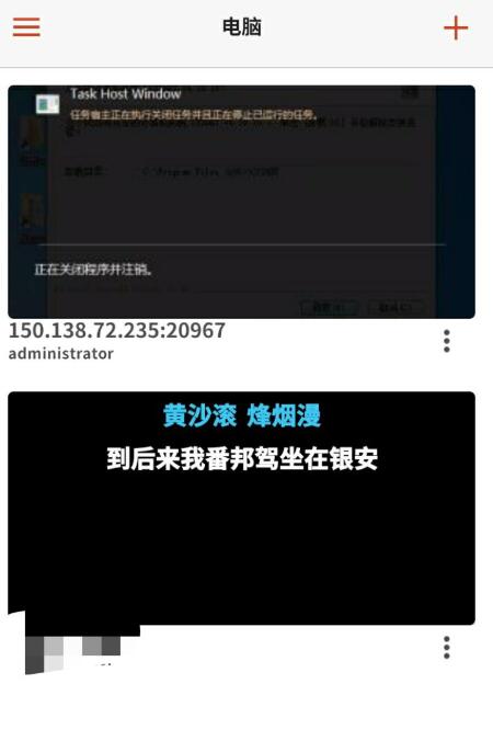 点击查看原图 QQ截图20230623004647.jpg