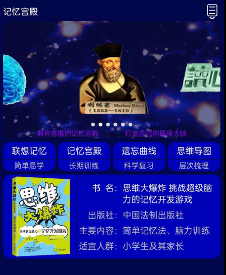 点击查看原图 QQ截图20230602004445.png