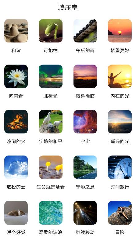 点击查看原图 QQ截图20230708112745.jpg