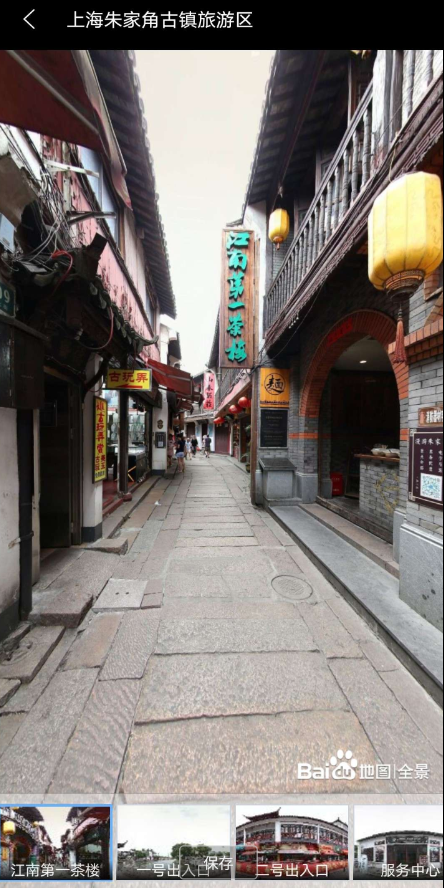 点击查看原图 QQ截图20230716233419.png