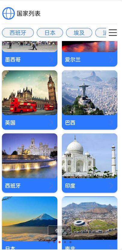 点击查看原图 QQ截图20230831001324.jpg