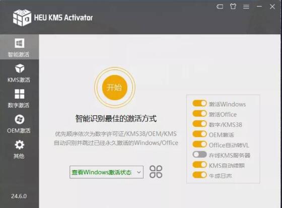 点击查看原图 QQ截图20230924234253 - 副本.jpg
