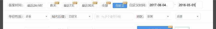 点击查看原图 1695571743614.jpg