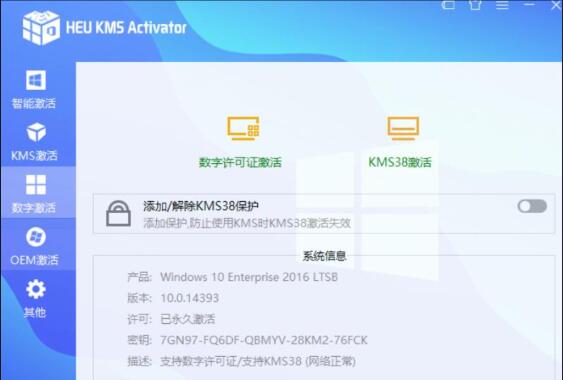 点击查看原图 QQ截图20230924234300.jpg
