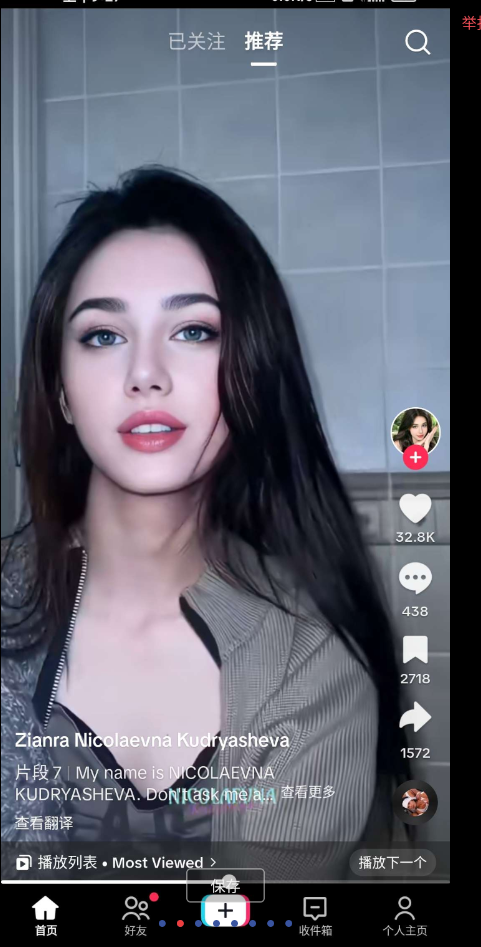 点击查看原图 QQ截图20230924002206.png