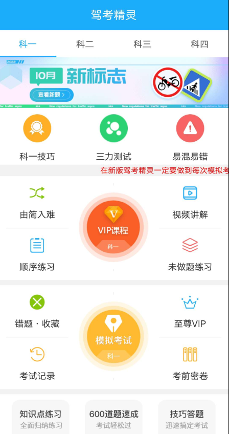 点击查看原图 QQ截图20231007003459.png