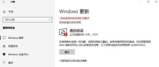 点击查看原图 QQ截图20231027003340.png