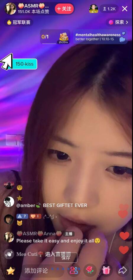 点击查看原图 QQ截图20231013002257.jpg