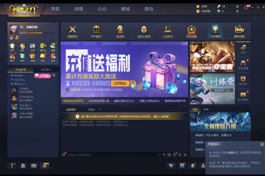 点击查看原图 QQ截图20231004010331.png