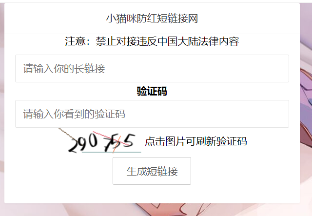 点击查看原图 QQ截图20231005231531.png