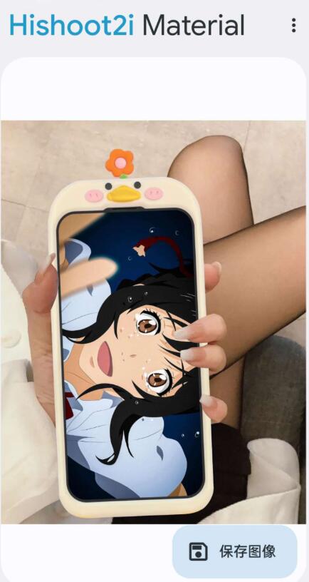 点击查看原图 QQ截图20231001125239.jpg