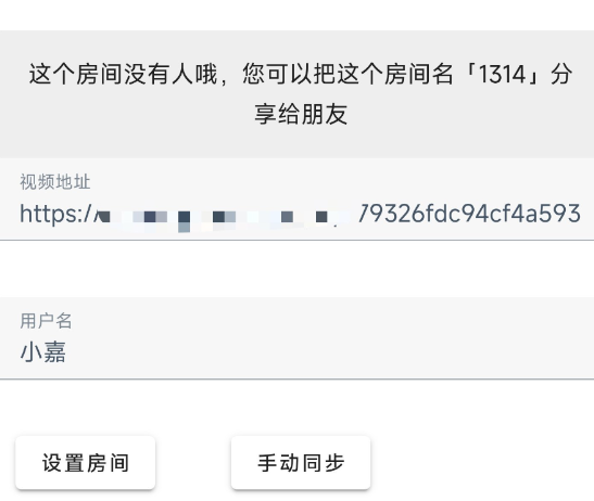 点击查看原图 QQ截图20231128013017.png