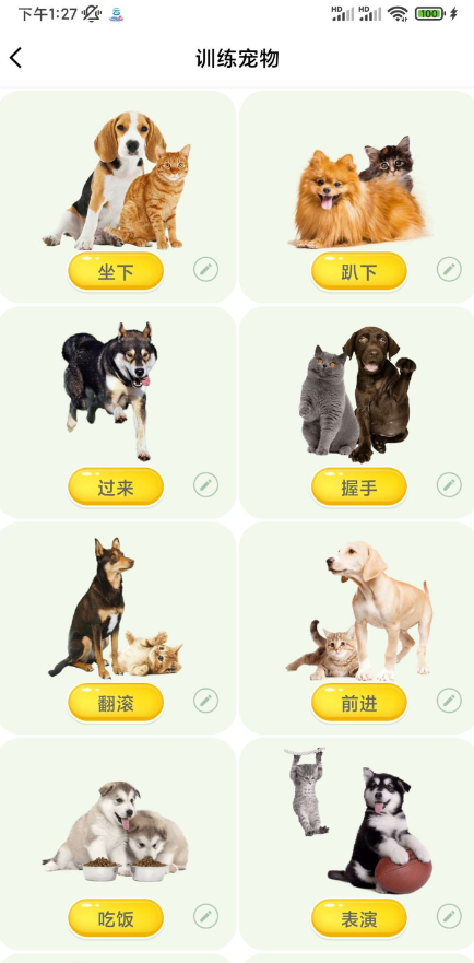 点击查看原图 QQ截图20231218234951.png