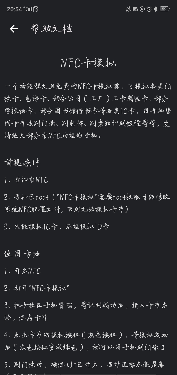 点击查看原图 1701881121320.jpg