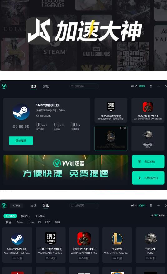 点击查看原图 QQ截图20240114011249.jpg