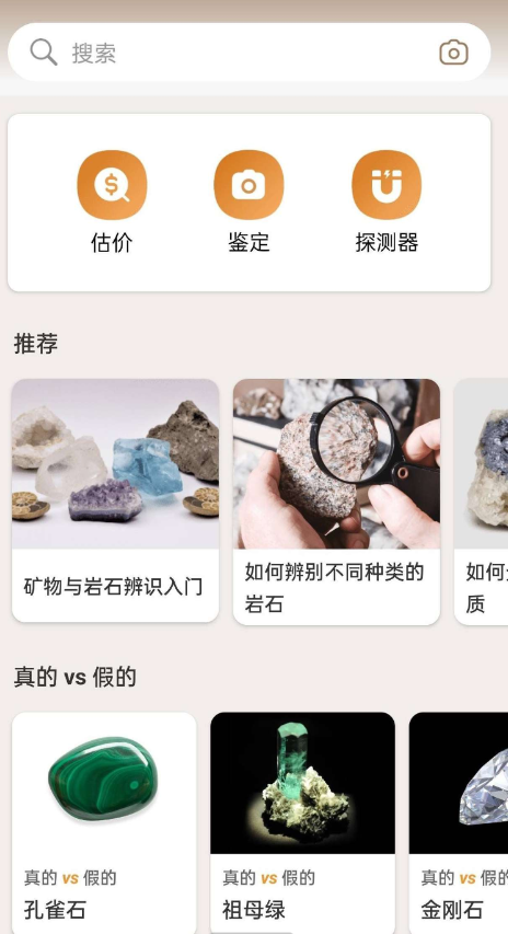 点击查看原图 QQ截图20240318021041.png