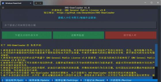 点击查看原图 QQ截图20240328021953.jpg
