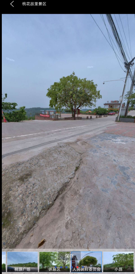 点击查看原图 QQ截图20240423142125.png