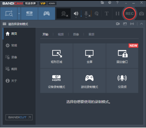 点击查看原图 QQ截图20240418022244.png