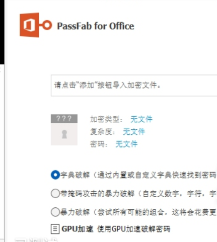 点击查看原图 QQ截图20240407012137.png