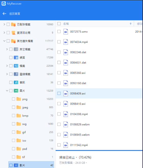 点击查看原图 QQ截图20240407010501.png