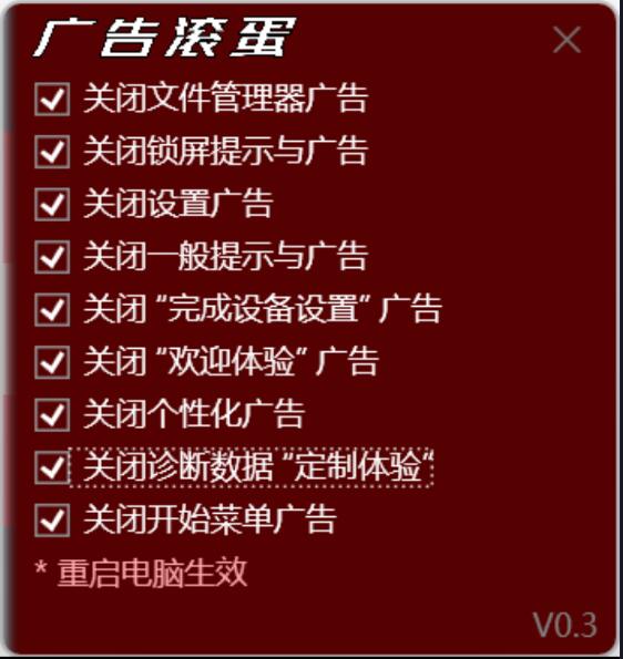 点击查看原图 QQ截图20240517045612.jpg