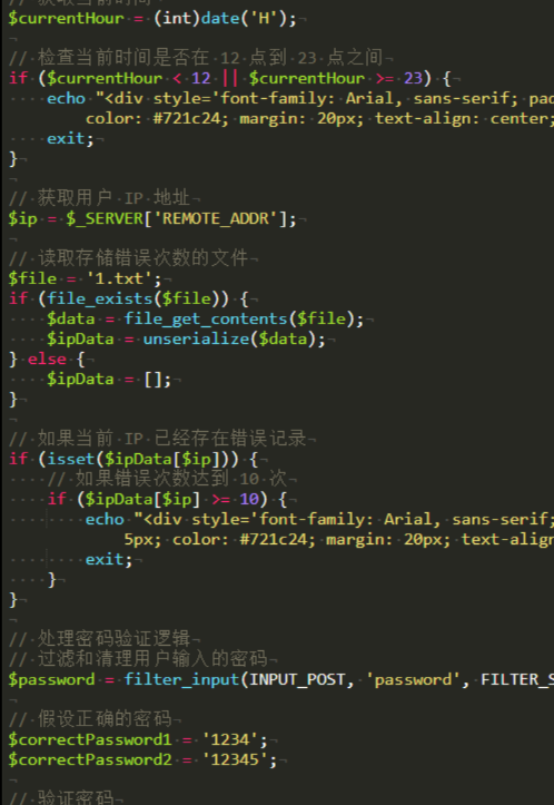 点击查看原图 QQ截图20240719004719.png