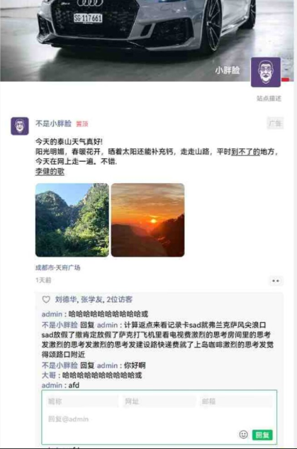 点击查看原图 QQ截图20240708004213.png