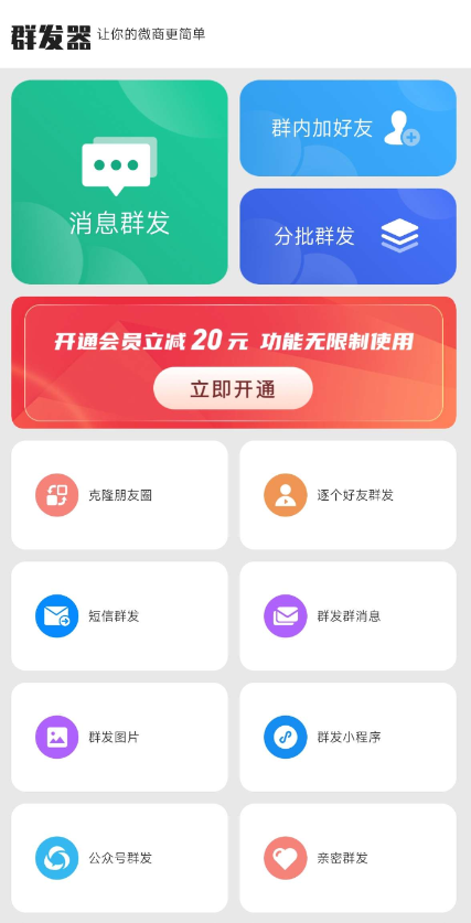 点击查看原图 QQ截图20241025160531.png