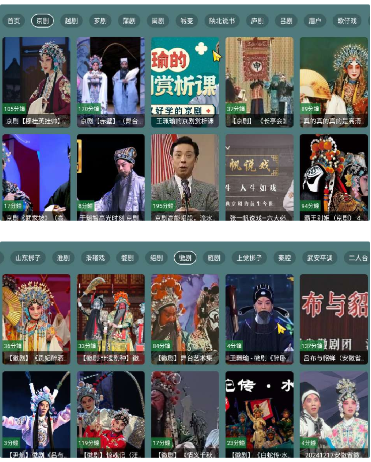 点击查看原图 QQ20241223-115826.png