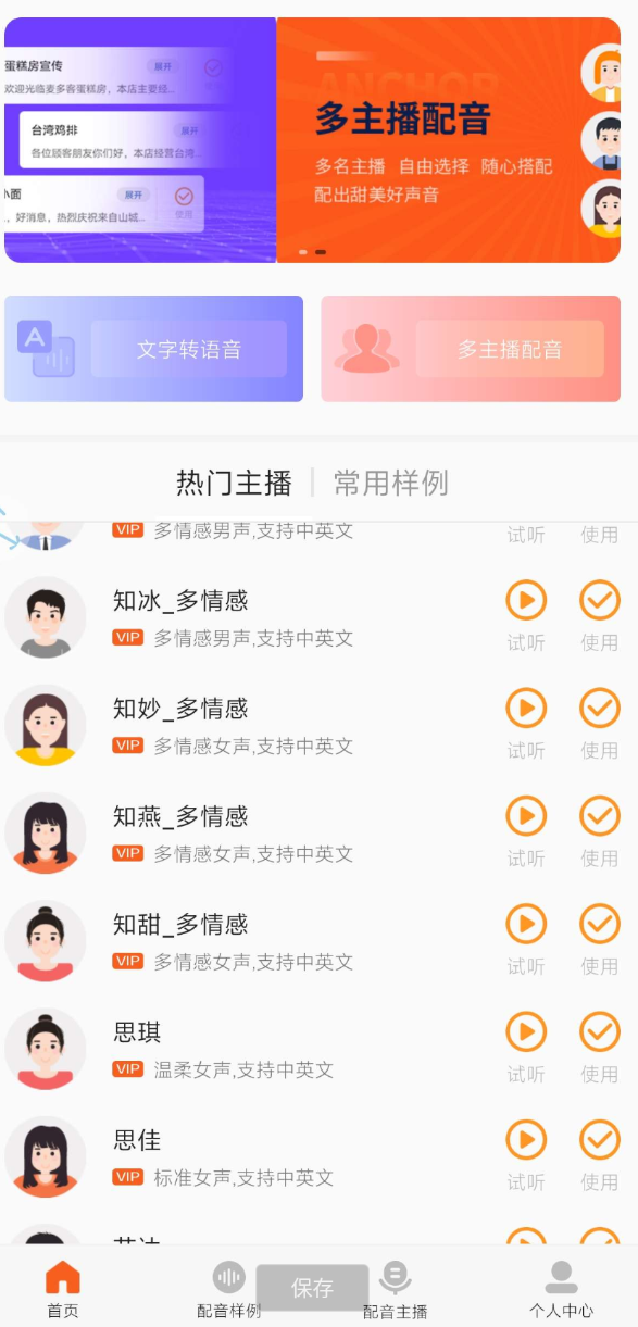 点击查看原图 QQ20250216-064545.png