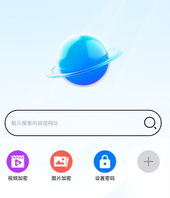 点击查看原图 QQ20250211-183741.png