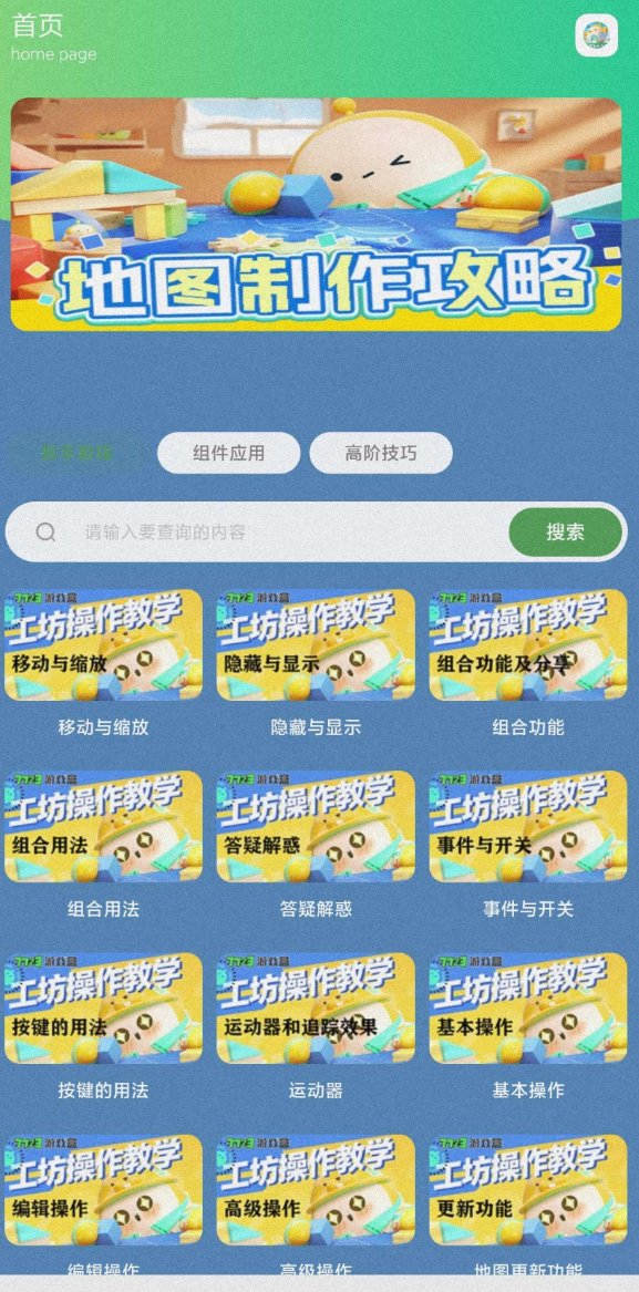 点击查看原图 QQ20250331-120004.png